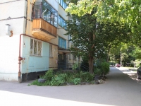 Stavropol, Vasiliev st, 房屋 33. 公寓楼