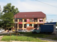 улица Лазо, house 127. магазин