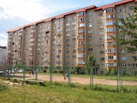 Stavropol, Makarov alley, sports ground 