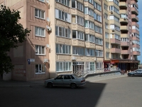 Stavropol, Makarov alley, house 26. Apartment house