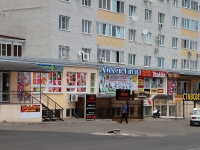 Stavropol, Makarov alley, 房屋 26Б. 公寓楼