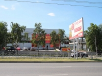 Stavropol, avenue Kulakov, house 18И. store