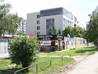 Stavropol, Kulakov avenue, 房屋 27. 商店