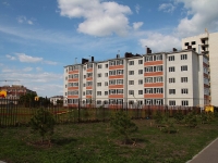 Кулакова проспект, house 53/5. многоквартирный дом