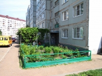 Stavropol, Brusnev , house 11. Apartment house