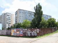 Stavropol, Brusnev , house 12. Apartment house