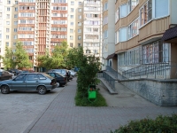 Stavropol, Brusnev , house 15/1. Apartment house