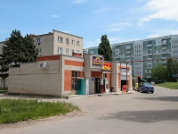 Stavropol, Yunosti avenue, 房屋 28А. 多功能建筑