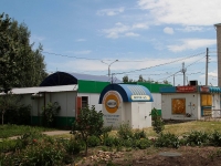 Stavropol, Yunosti avenue, house 30А. store