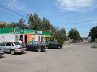 Stavropol, Yunosti avenue, house 30А. store