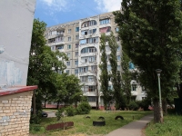 Stavropol, Yunosti avenue, 房屋 36А. 公寓楼