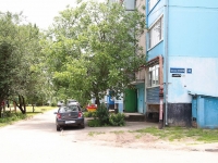 Stavropol, Yunosti avenue, 房屋 40. 公寓楼