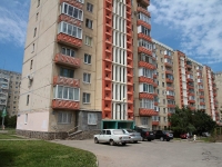 Stavropol, Yunosti avenue, 房屋 44/1. 公寓楼