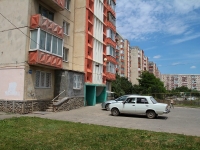 Stavropol, Yunosti avenue, house 44/1. Apartment house