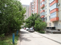 Stavropol, Yunosti avenue, house 44/2. Apartment house