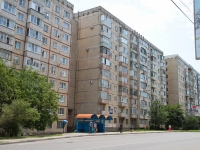 Stavropol, Yunosti avenue, 房屋 46. 公寓楼