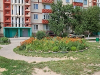 Stavropol, Yunosti avenue, house 48. Apartment house