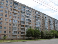 Stavropol, Yunosti avenue, house 48. Apartment house