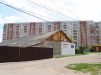 Stavropol, Yunosti avenue, house 48/1. Apartment house