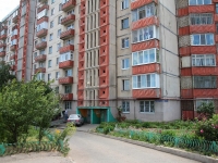 Stavropol, Yunosti avenue, house 48/1. Apartment house