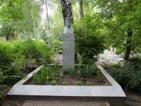 Stavropol, monument Л.И. СеврюковуKomsomolskaya st, monument Л.И. Севрюкову