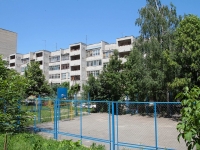 Stavropol, Morozov st, 