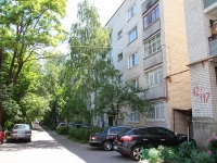 Stavropol, Morozov st, house 105. Apartment house