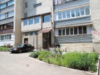 Stavropol, Morozov st, house 117. Apartment house