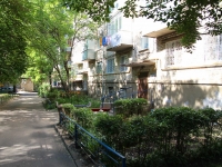 Stavropol, Morozov st, 房屋 50. 公寓楼