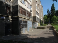 Stavropol, Morozov st, house 73. Apartment house