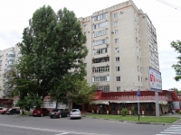 Stavropol, Lenin st, house 192. Apartment house