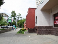 Stavropol, Lenin st, house 192. Apartment house