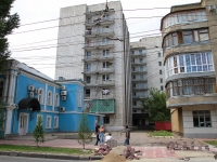 Stavropol, Lenin st, house 233. hostel