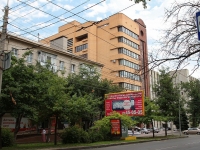 Stavropol, Lenin st, house 235А. Apartment house