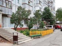 Stavropol, Lenin st, house 272А. Apartment house