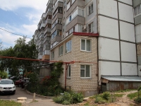 Stavropol, Lenin st, house 272А. Apartment house