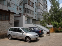 Stavropol, Lenin st, house 274А. Apartment house