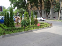 Stavropol, Lenin st, house 280Б. office building