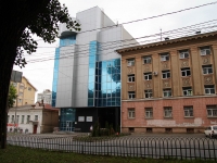 Stavropol, Lenin st, house 280Б. office building