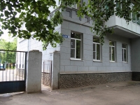 Stavropol, Lenin st, house 284. Apartment house