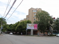 Stavropol, Lenin st, 房屋 288. 公寓楼