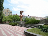 Stavropol, 纪念碑 Юным защитникам Отечества 1941-1945 гг.Lenin st, 纪念碑 Юным защитникам Отечества 1941-1945 гг.