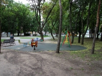 Stavropol, Lenin st, public garden 