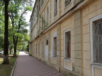 Stavropol, Lenin st, office building 