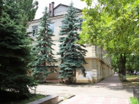 Stavropol, Lenin st, office building 