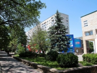 Stavropol, Lenin st, house 299. Apartment house