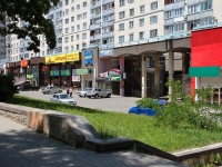 Stavropol, Lenin st, house 299. Apartment house