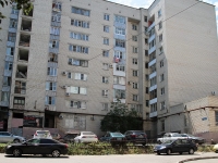 Stavropol, Lenin st, 房屋 301. 公寓楼