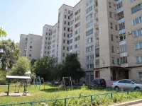 Stavropol, Lenin st, 房屋 301. 公寓楼