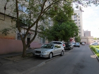 Stavropol, Lenin st, house 301. Apartment house